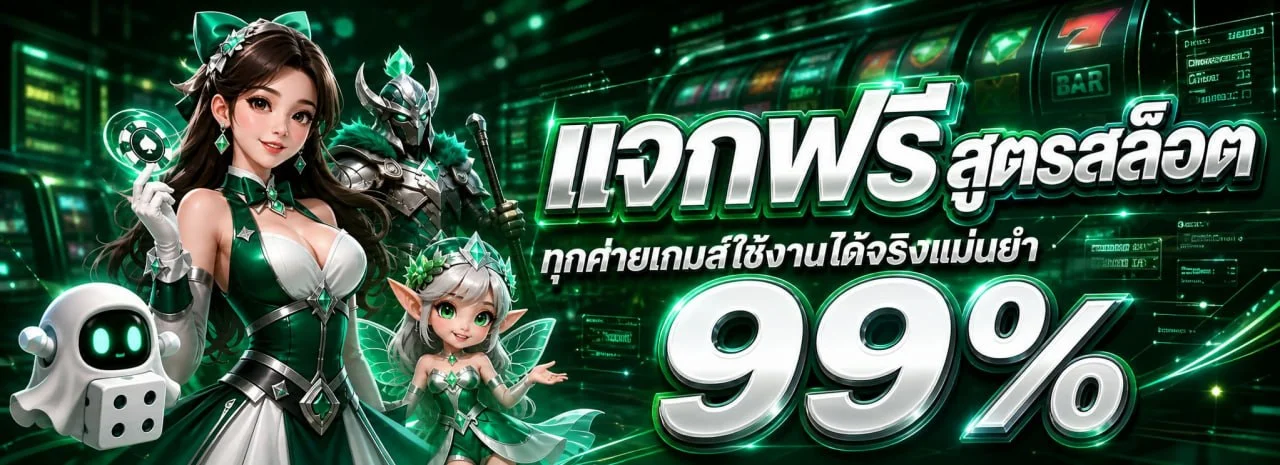 AMB67 สล็อตเว็บตรง หน้าแรกเว็บรวมเกมออนไลน์ครบวงจร